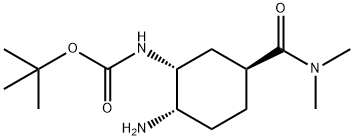 (кислота 5H-Pyrrolo [3,4-d] thiazole-5-carboxylic, 2 [[[(1R, 2S, 5S) - 2 [[карбонил (5-chloro-1H-indol-2-yl)] амино] - [(diMethylaMino) карбонил] циклогексильный] амино] карбонил 5] - 4,6-dihydro-, структура эстера 1,1-diMethylethyl