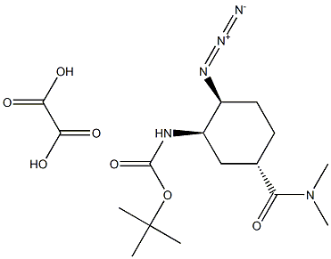 Tert-бутиловый (1R, 2S, 5S) - [(dimethylamino) карбонил] структура щавелевой кислоты cyclohexylcarbamate 2-azido-5-